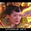 新澳今晚开什么号码码