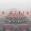 澳门6合开彩开奖号码查询最新消息及时间表